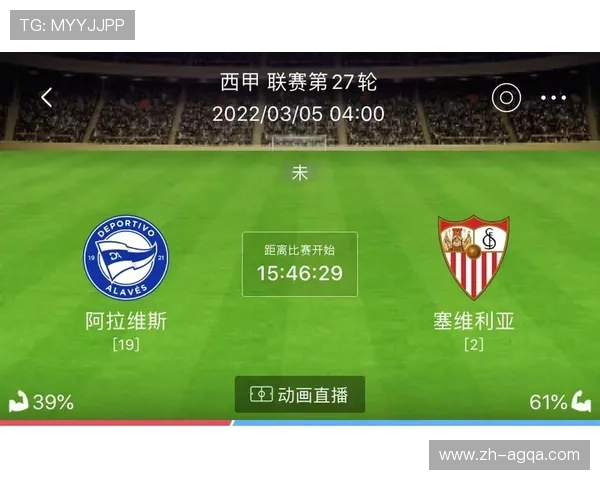 西甲联赛免费观看平台有哪些